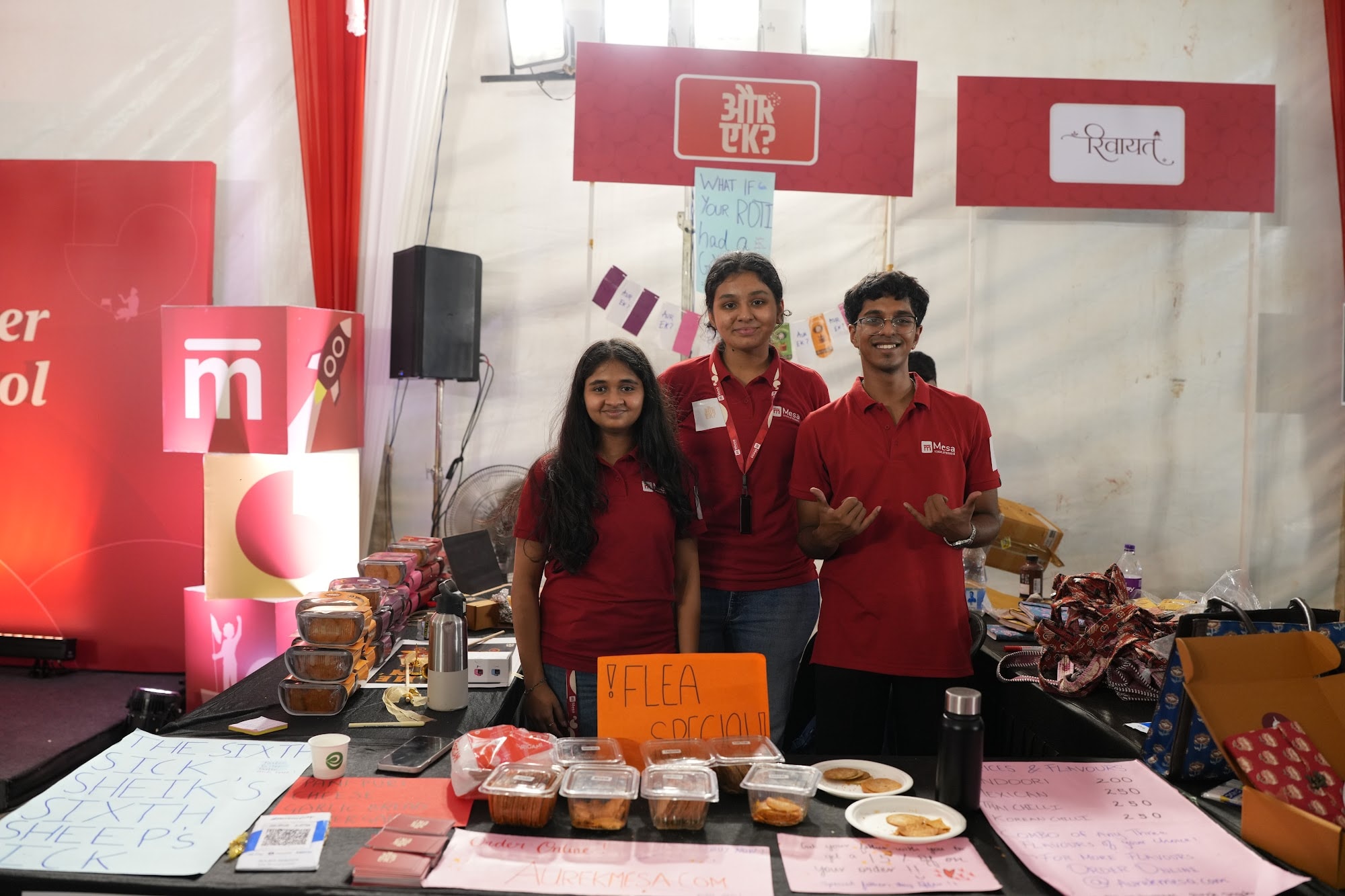 Flea Market · Vega City Mall